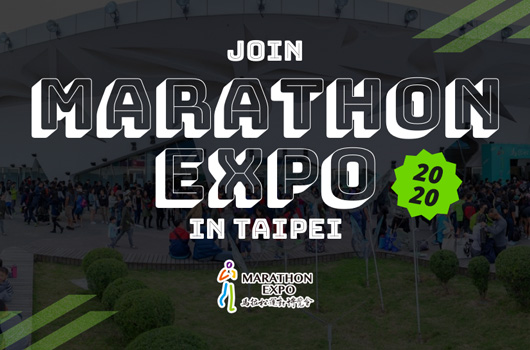 2024 Marathon Expo in Taipei 馬拉松運動博覽會