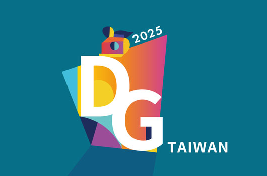 台灣國際創意禮品文具展 Designed Giftionery Taiwan